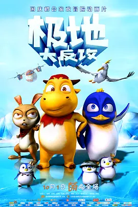 久久www免费人成看片入口